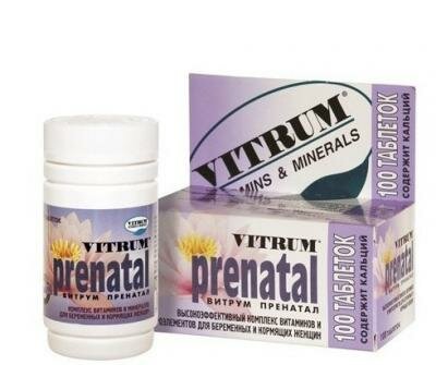 Витамины Витрум для женщин и их применение